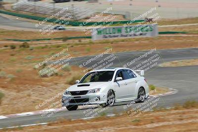 media/May-27-2023-Extreme Speed (Sat) [[7d1111935b]]/Blue/Balcony/